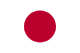 日本語
